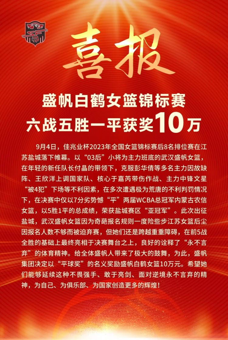 2018年2月2日香蕉新导演掘地计划组委会公布了最后一批入围短片名单，总计50部的入围短片全部公布完毕